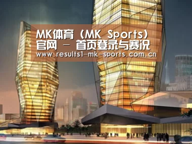 案例展示三(图1)
