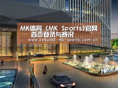 案例展示二(图1)