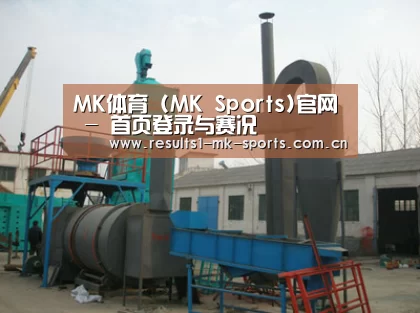 产品名称三(图1) 产品名称三(图1)
