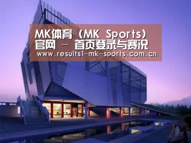 案例展示六