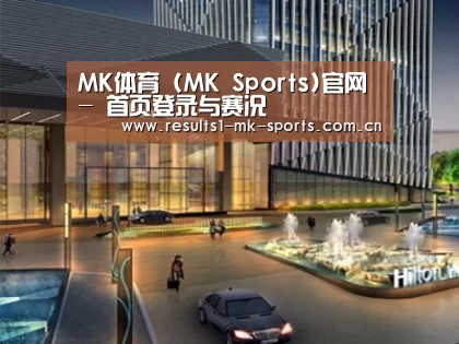 案例展示二
