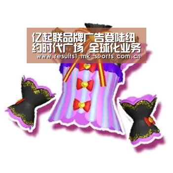 mk体育