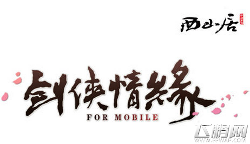 mk体育官方