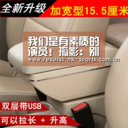 我们是有素质的演员!孤影:别演我,赢了给双倍的钱,可惜没用!‘mk体育’(图3) mk体育